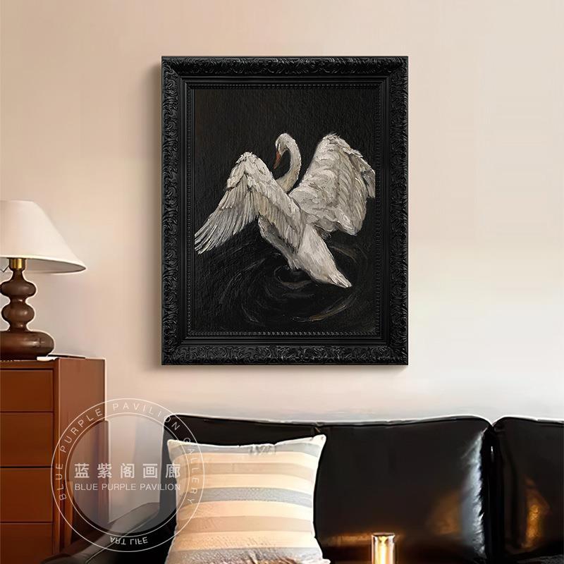 天鹅》现代美式复古艺术客厅装饰画高级感法式中古风玄关卧室挂画