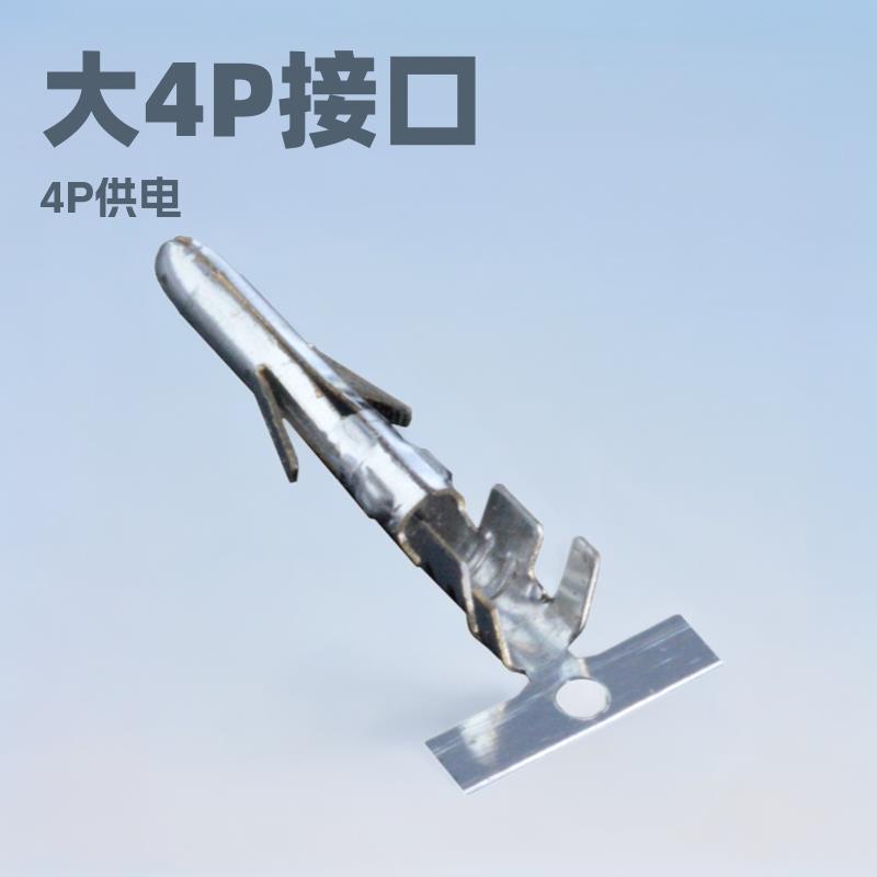 BY5.08MM间距大4P接插件大4P电源座连接器大电流直弯针大4P针座