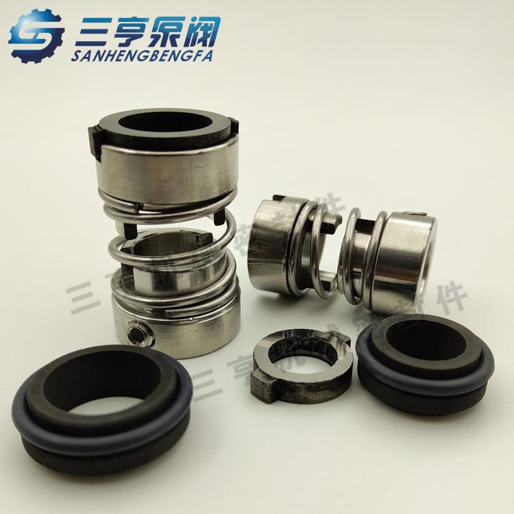厂价供应机械密封CDL-12/WSF14浸入式多级离心泵配套轴封水封