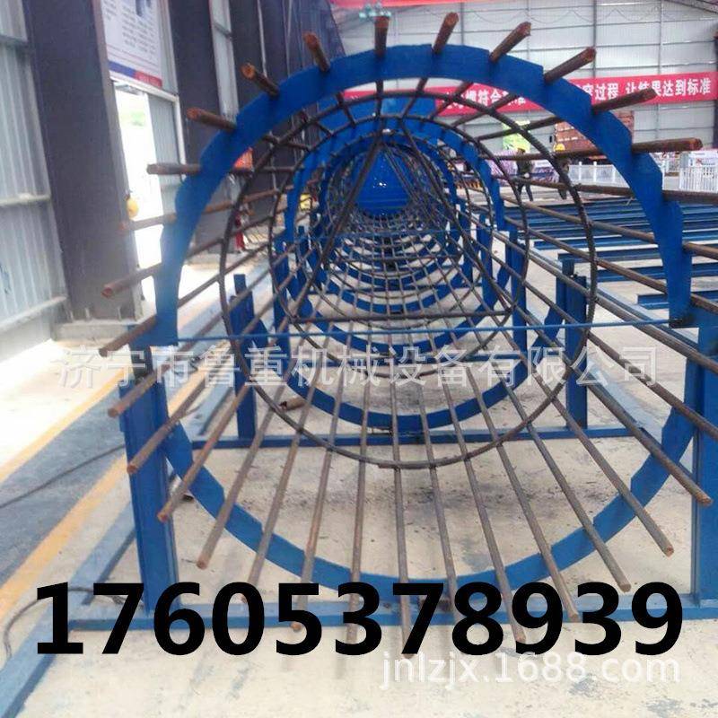 钢筋支撑胎膜支架钢筋笼成型支撑架绕筋机搭配用钢筋笼成型架