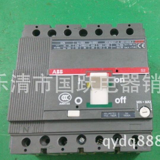 S1NS2NS3NS4NS5NS6NS7NT1NT2NT3NT4NT5NT6NT7N