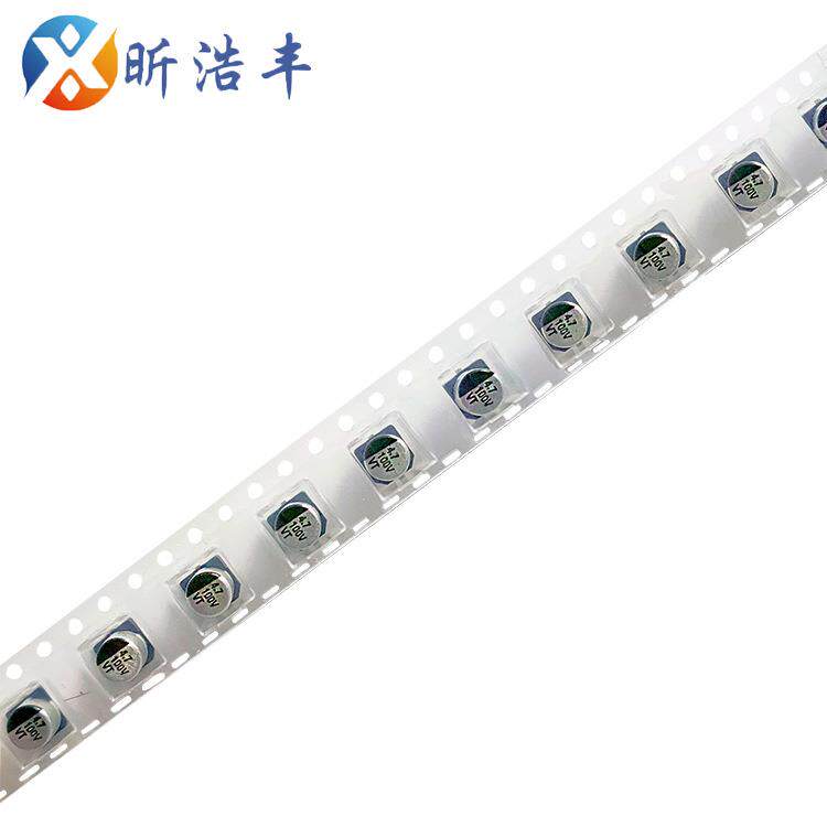 贴片铝电解电容4.7uf100v6.3*5.4mm100V4.7UF6X520%现货直发