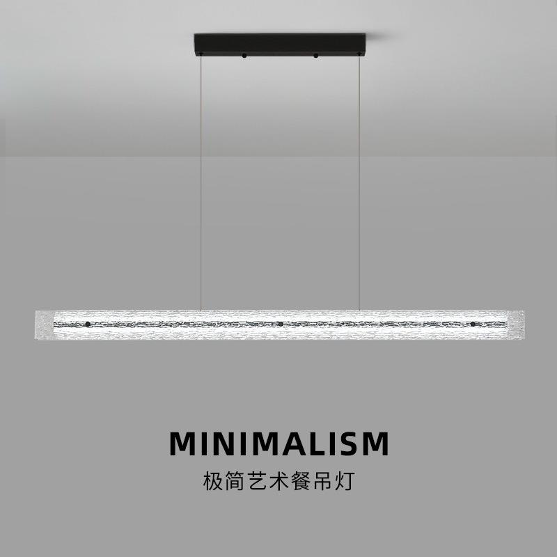 意式极简餐厅吊灯现代简约吧台创意餐桌饭厅设计师高端一字长条灯