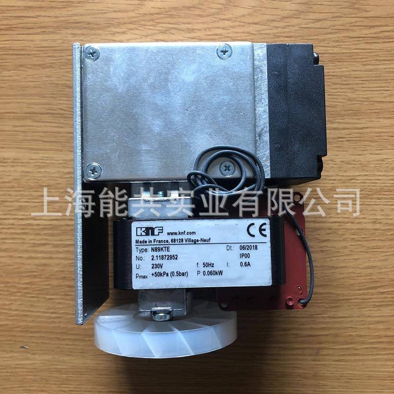 德国进口KNFN89KTE真空泵取样泵采样泵抽气泵CEMS电动泵