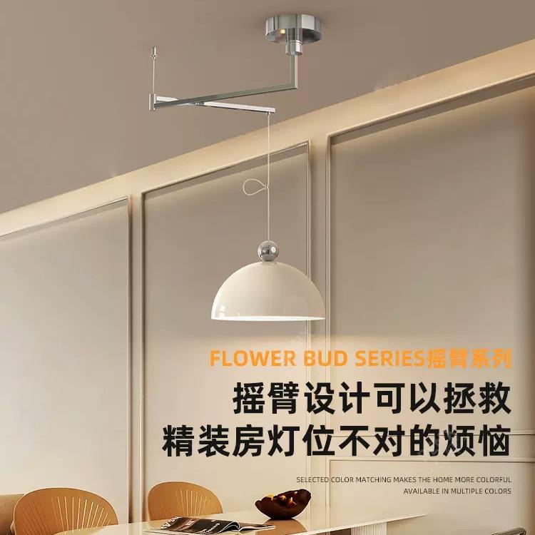全光谱可移位餐桌吊灯北欧复古茶室吧台灯法式奶油风摇臂书房吊灯