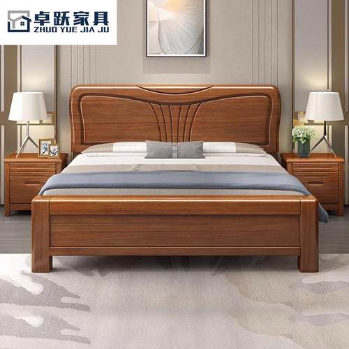 胡桃木实木床现代简约床主卧1.8米1.5米婚床卧室双人床实木床