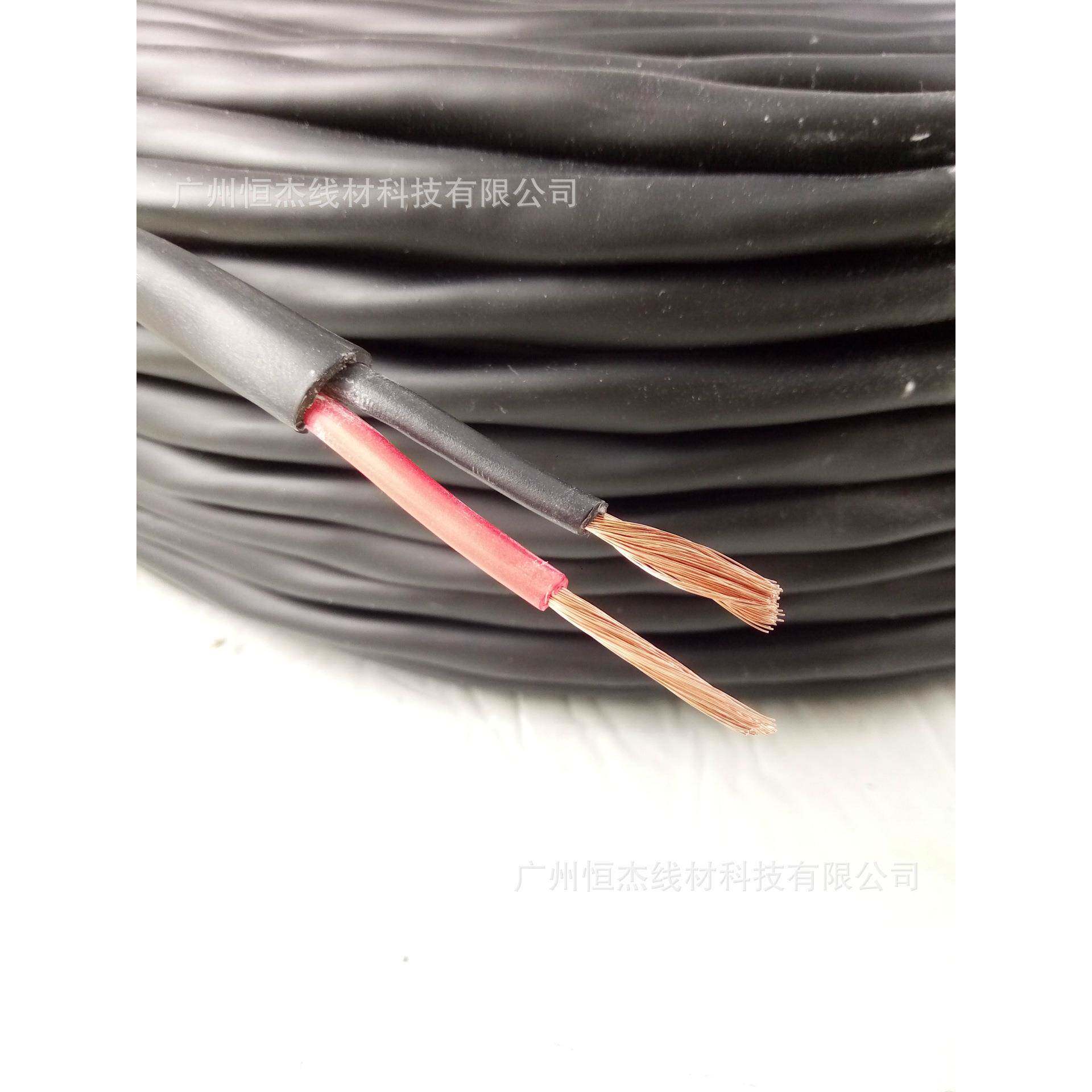 2X2.5平方护套线专业音响工程安装线RVV护套音响线音箱线