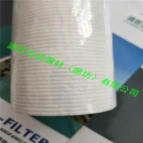 通快TRUMPF备件号码1888631水滤芯切割机水过滤芯