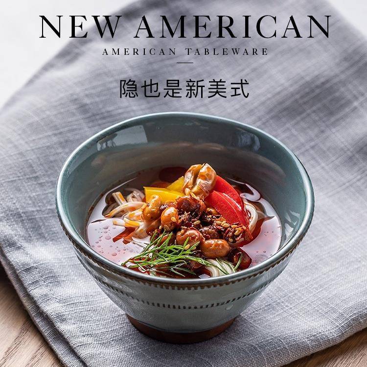 【折扣价】隐米饭碗家用2025新款日式碗小碗斗笠碗高颜值陶瓷碗具