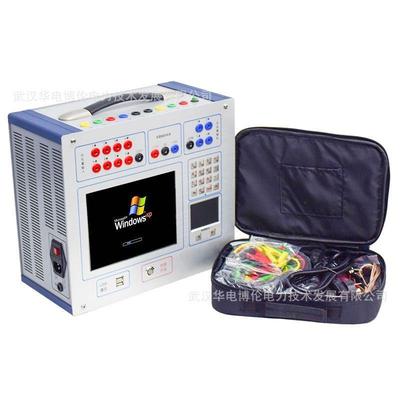 BLYZ-10A助磁法直流电阻测试仪华电博伦/直流电阻测试仪厂家