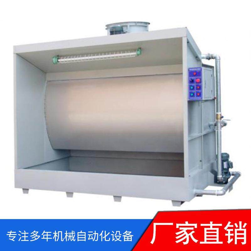 车间水膜除尘不锈钢喷漆柜五金喷漆柜环保型水帘柜喷漆台,纺织面料/辅料/配套,其他纺织机械,淘宝优惠券,粉丝福利购,淘宝优惠卷