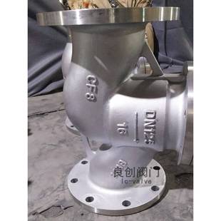止回阀不锈钢304/法兰式单向止回阀H41Y-16P升降式