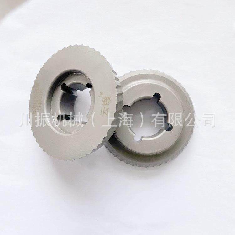 厂家供应坡口机刀片滚剪倒角机钢板坡口机用刀片刀盘,五金/工具,其他机械五金,淘宝优惠券,粉丝福利购,淘宝优惠卷