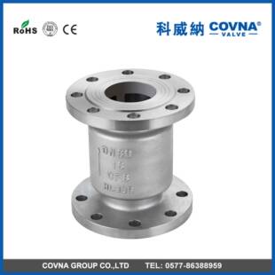 厂家立式法兰止回阀DN100静音设计单向阀