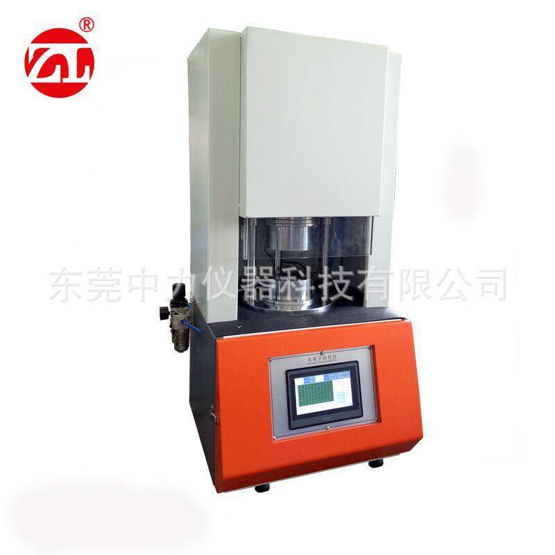 东莞现货供应橡胶门尼粘度仪门尼粘度计电脑控制橡胶门尼粘度仪,工业油品/胶粘/化学/实验室用品,其他实验室设备,淘宝优惠券,粉丝福利购,淘宝优惠卷