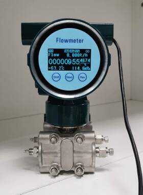 差压变送器6kPa40kPa等垂直/水平取压RS485电流HART多参量