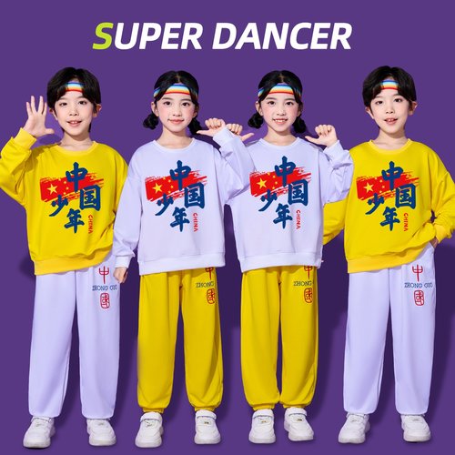 儿童拉拉操表演服糖果色多巴胺