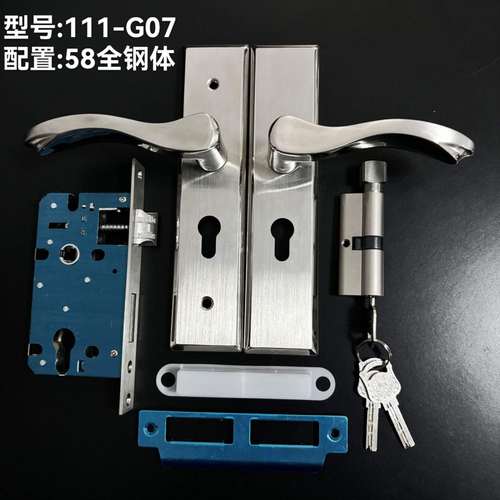 【工厂直销】2.0厚不锈钢室内门锁卧室木门把手全不锈钢5045锁体