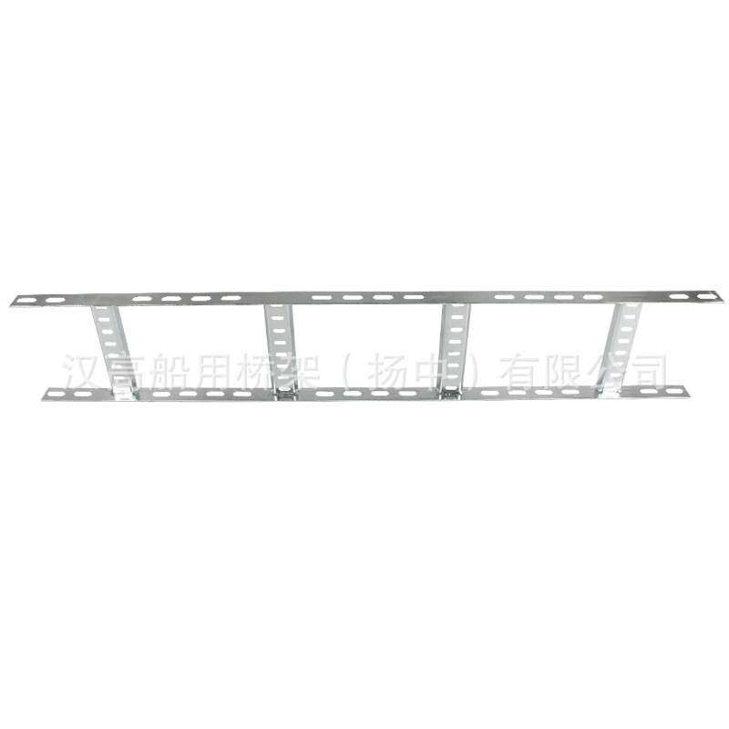 船舶桥架HRHV40梯式轻质重载电缆托架热浸锌大跨距船用托架