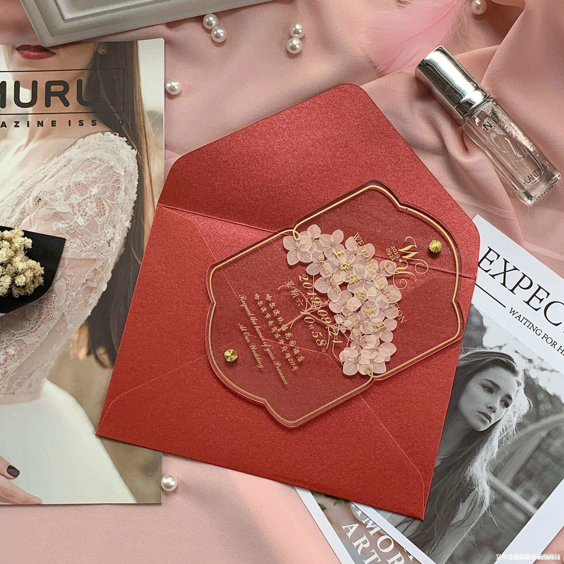 结婚亚克力邀请卡婚礼请柬欧式请帖商务活动邀请函创意高端