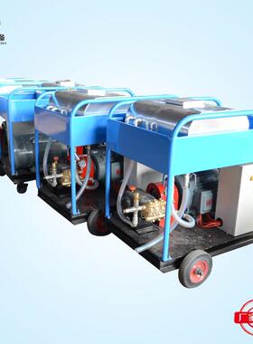 500bar电动高压水喷砂清洗设备钢板除锈除油用工业冲洗机