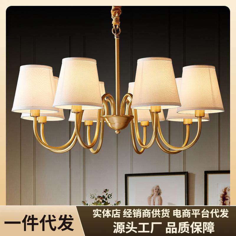吊灯全铜客厅灯小简约主卧室餐厅灯简美田园风格灯具全铜多头吊灯