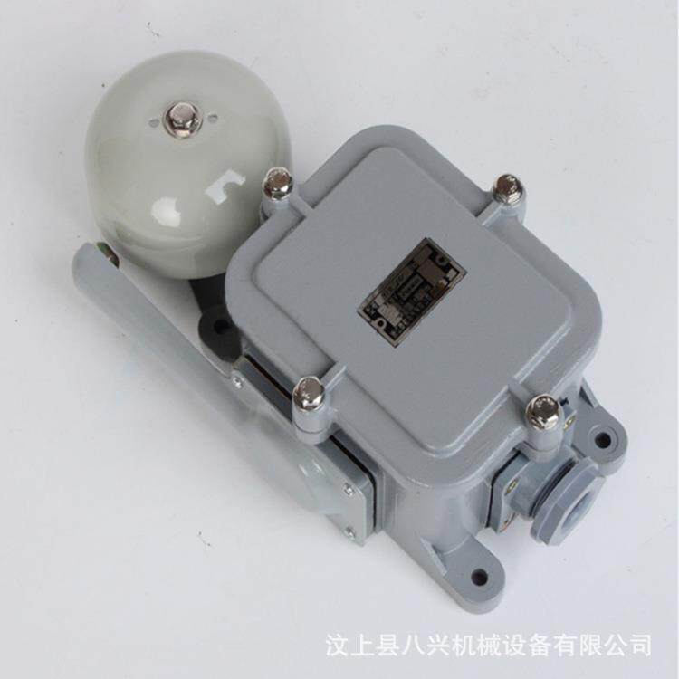 船用直流断电式电铃YLK-24Z防盗报警喇叭警铃DC24V防水水密电铃