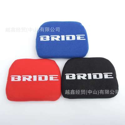 汽车座椅头枕腰枕 四季通用薄款座椅枕 JDM魔术贴安全椅头腰靠枕