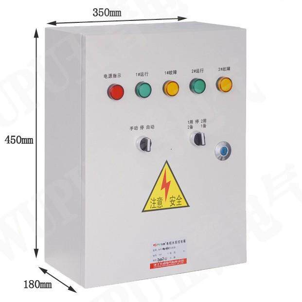 隆顶电气660v污水泵控制箱一用一备水泵控制柜潜污泵配电箱660v