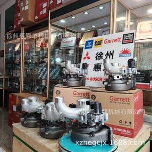 日野卡车7.7lJ08E涡轮增压器830724 5008S 5002S盖瑞特830724