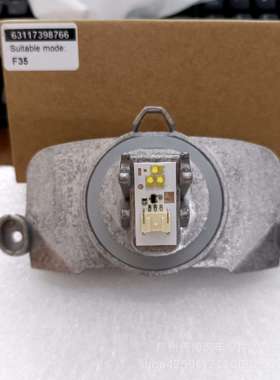 工厂适用宝马3系F30 F35 318日行灯63117398766光源