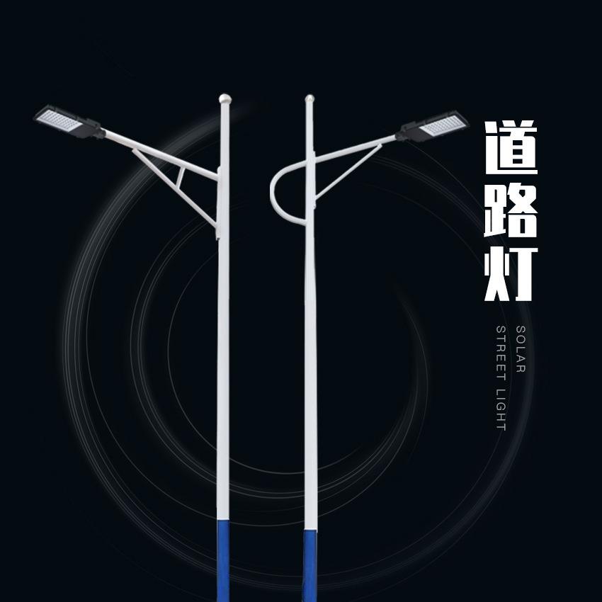户外超亮道路照明灯市电LED路灯6米路灯杆A字臂海螺臂投光灯