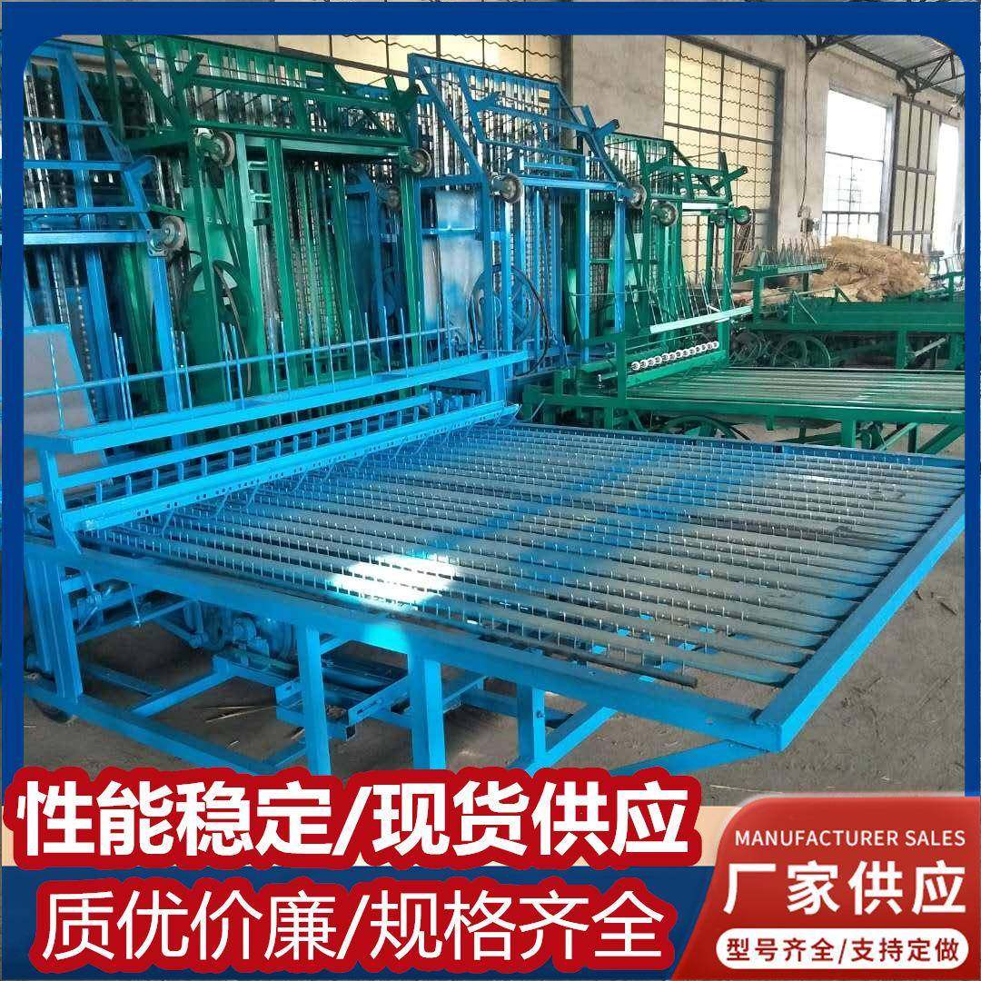 玉米秸秆草席编织机蒲草稻草草苫子机2m蔬菜大棚保温草帘机
