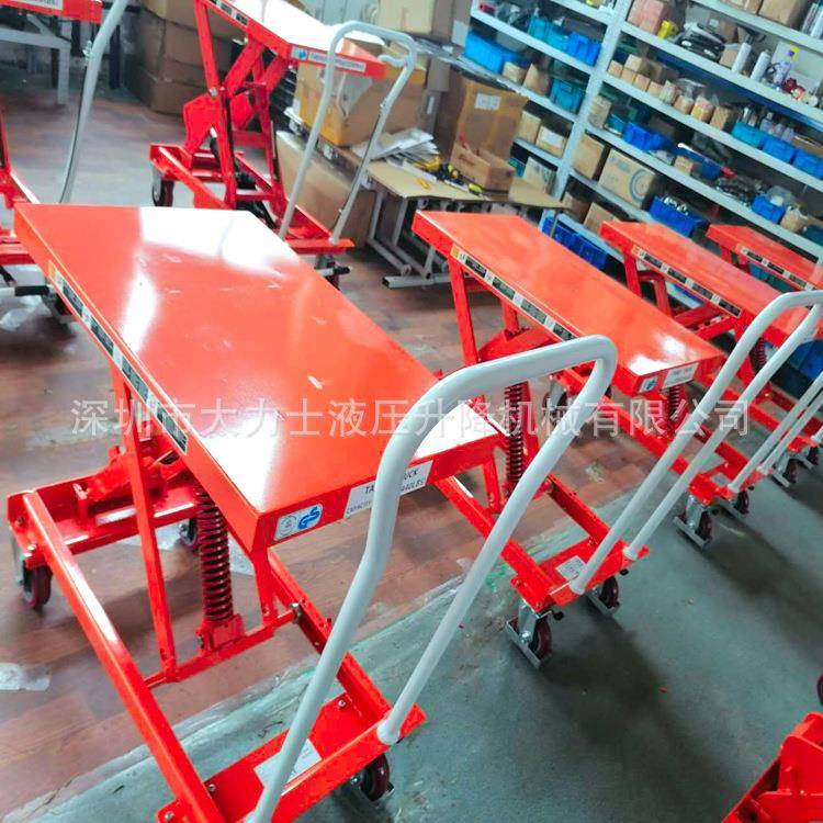 移动式弹簧平台车小型手动升降平台车机械式手推搬运车