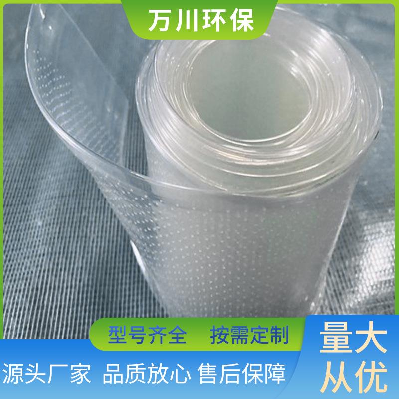 污水处理配件TPU曝气软管可提升式耐水解抗老化充氧快曝气均匀