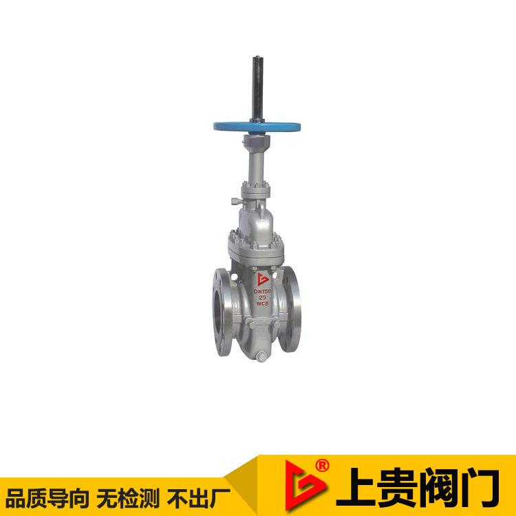 Z43WPF-100高压平板闸阀抗硫平板闸阀油库油品航空煤油闸阀