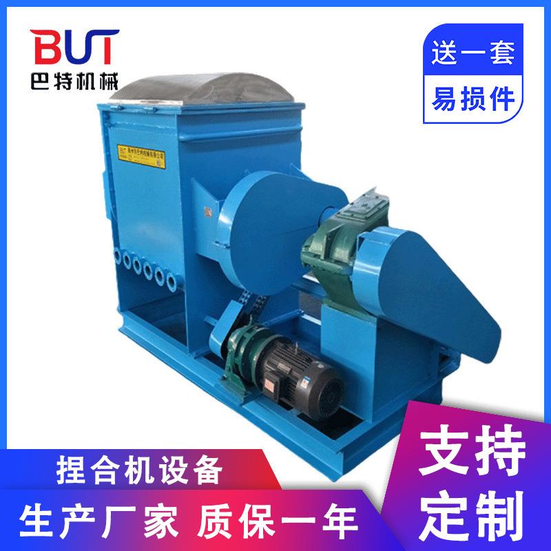 供应300升捏合机丁基胶捏合机阻燃剂硅酮胶捏练机捏炼机