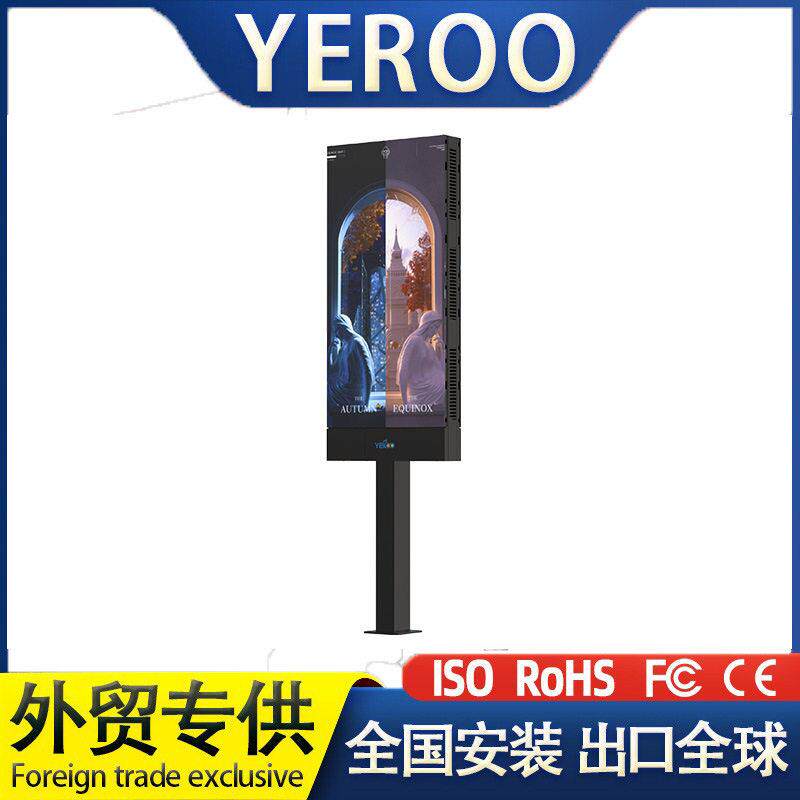厂家直供户外全彩LED显示屏P3/P4亮度防水CE认证电子屏广告牌