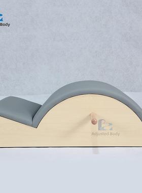 普拉提脊柱矫正器私教瑜伽馆小型器械普拉提脊椎侧弯矫正器械