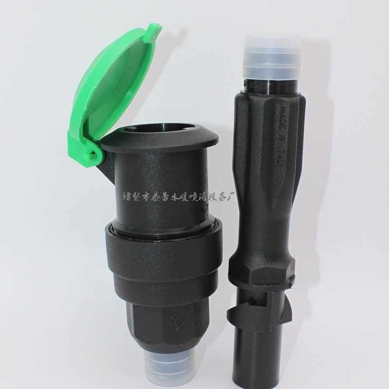 取水阀6分塑料快速取水阀 DN20快速连接阀P-33取水阀