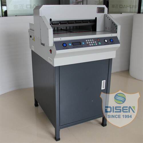 快速全程控动切电纸图文标书文件切纸刀自动裁机纸机paper cutter