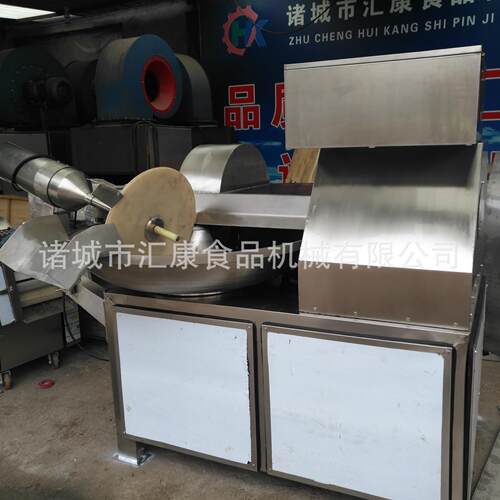 拌全自动斩机 PBC肉双速斩泥机 多能功馅高速斩拌设备不锈钢材质