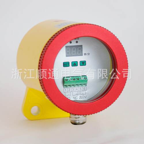 QS接-II智能型速开关开速度检测器QSMFS-60-2P防爆非触式欠速失关
