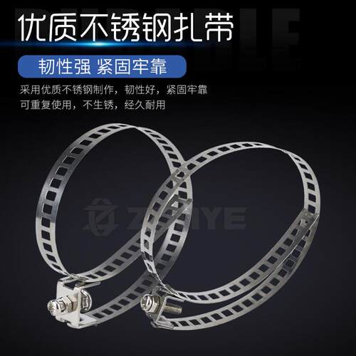 SC气缸磁性开关支架MA不L-锈钢绑带CSMQX21-F-U固定安装座卡扣-40