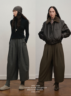 INTO AMOR冬季女慵懒感羊毛混纺八分松紧腰灯笼裤