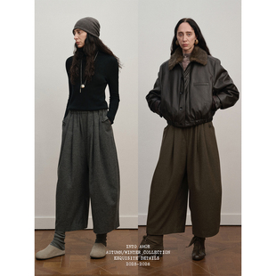 INTO AMOR冬季女慵懒感羊毛混纺八分松紧腰灯笼裤