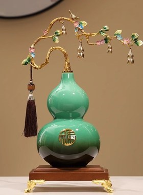 招财葫芦高档葫芦摆件办公室客厅酒柜招财纳福装饰品乔迁新居礼品
