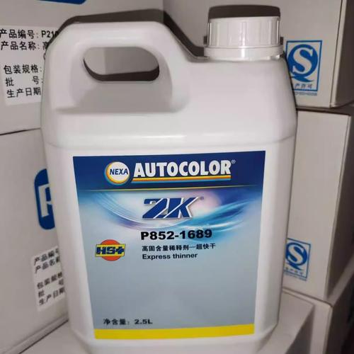 9固含2P2KP快干8量85稀释剂稀释剂超 G16高-P