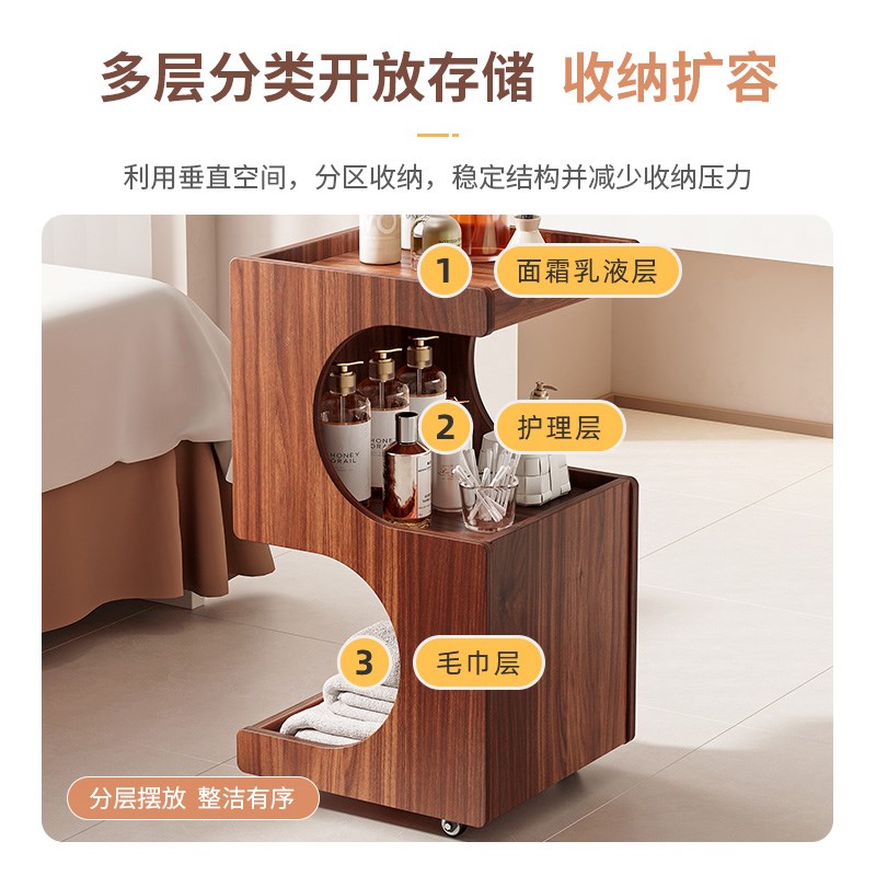 美容院专用小推车木质可移动护理仪器置物架化妆品手推高级工具车