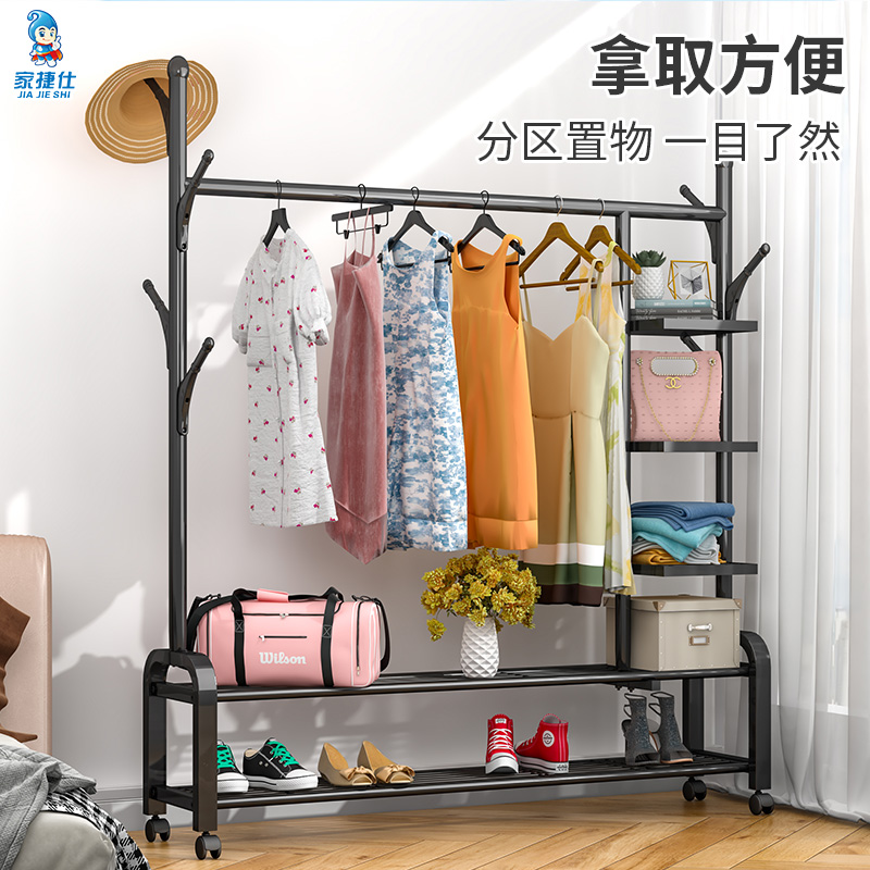 晾衣架落地阳台晒衣杆卧室内晒架简易折叠单杆式家用凉挂衣服架子